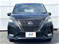 2021 Nissan Serena