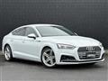 2020 Audi A5