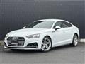 2020 Audi A5