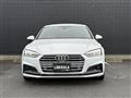 2020 Audi A5
