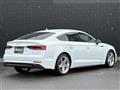 2020 Audi A5
