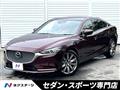 2023 Mazda Mazda6