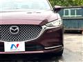 2023 Mazda Mazda6