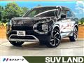 2022 Mitsubishi OUTLANDER PHEV