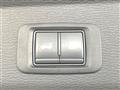 2022 Mitsubishi OUTLANDER PHEV