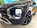 2022 Mitsubishi OUTLANDER PHEV
