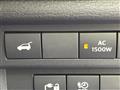 2022 Mitsubishi OUTLANDER PHEV