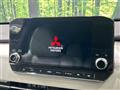 2022 Mitsubishi OUTLANDER PHEV