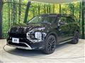 2022 Mitsubishi OUTLANDER PHEV