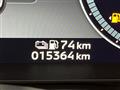 2023 Mitsubishi OUTLANDER PHEV