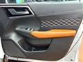 2023 Mitsubishi OUTLANDER PHEV