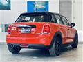2020 BMW MINI
