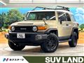 2013 Toyota FJ Cruiser