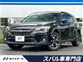 2020 Subaru Subaru Others