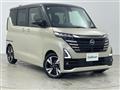2024 Nissan ROOX