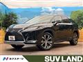 2020 Lexus RX