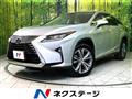 2016 Lexus RX
