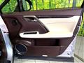 2016 Lexus RX