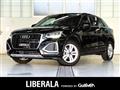 2023 Audi Q2