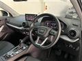 2023 Audi Q2