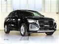 2023 Audi Q2