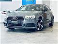 2020 Audi A3