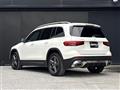 2020 Mercedes-Benz Mercedes-Benz Others