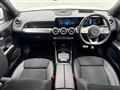 2020 Mercedes-Benz Mercedes-Benz Others