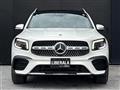2020 Mercedes-Benz Mercedes-Benz Others