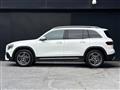 2020 Mercedes-Benz Mercedes-Benz Others