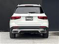 2020 Mercedes-Benz Mercedes-Benz Others