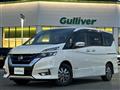 2019 Nissan Serena