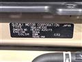 2023 Suzuki Suzuki Others