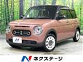 2023 Suzuki Suzuki Others