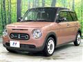 2023 Suzuki Suzuki Others
