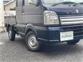 2019 Suzuki Super Carry