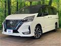 2022 Nissan Serena