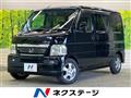 2009 Honda Vamos