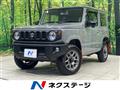 2025 Suzuki Jimny