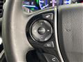 2017 Honda Odyssey Hybrid