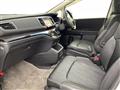 2017 Honda Odyssey Hybrid