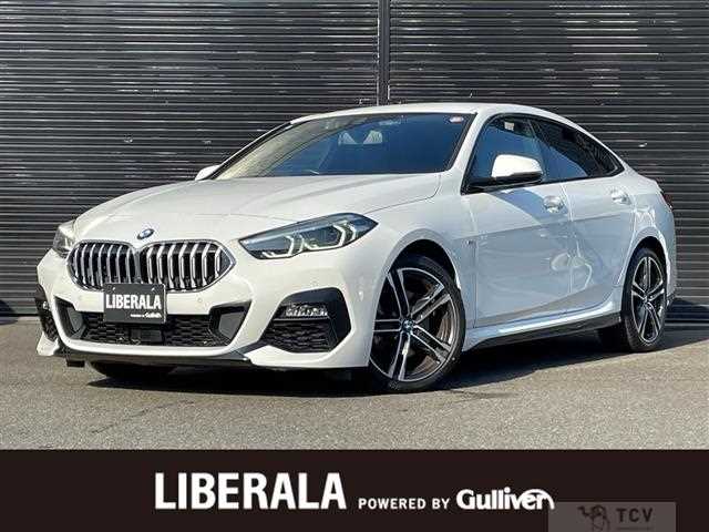 2022 BMW 2 Series