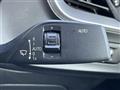 2022 BMW 2 Series