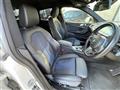 2022 BMW 2 Series
