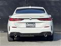 2022 BMW 2 Series