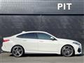 2022 BMW 2 Series