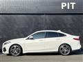 2022 BMW 2 Series