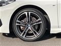 2022 BMW 2 Series