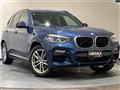 2018 BMW X3