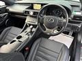 2016 Lexus RC